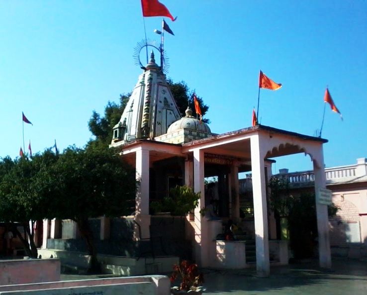 5. Mangalnath Temple